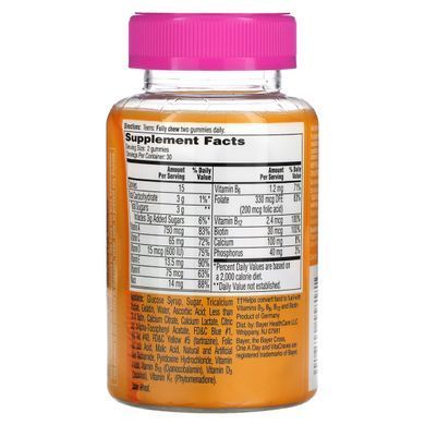 VitaZhazhda, daily multivitamin complex from the Once a Day series for teen girls, One-A-Day, 60 chewable gummies.