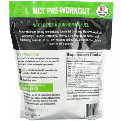 Coromega, Max Ketogenic MCT Energy, шоколадний брауні, 60 пакетиків на одну порцію (10 г) кожен