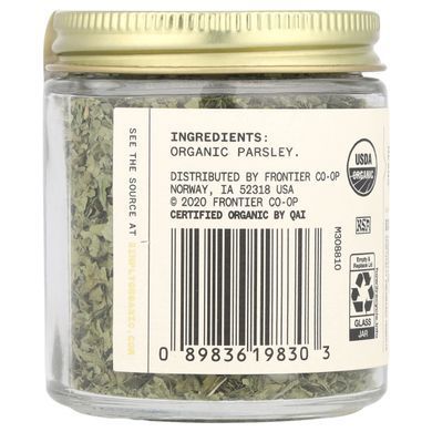 Simply Organic, Single Origin, German Parsley, 0.67 oz (19 g)