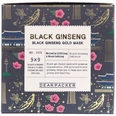 Маска для лица с черным женьшенем Dear Packer (Black Ginseng Gold Mask) 100 мл купить в Киеве и Украине