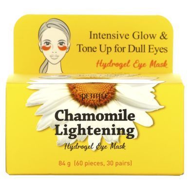 Brightening Chamomile Hydrogel Eye Mask Petitfee (Chamomile) 30 pairs