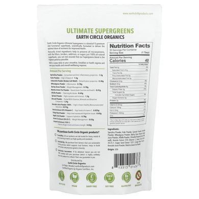 Earth Circle Organics, Exceptional Super Greens, 10 ounces (283 g)