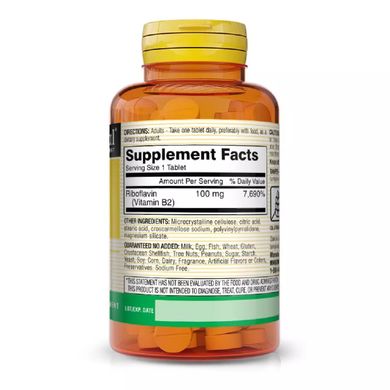 Вітамін B2 Mason Natural (Vitamin B2) 100 мг 100 таблеток