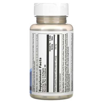 Фермент лактази, Lactase Enzyme, KAL, 250 мг, 60 мягких капсул купить в Киеве и Украине