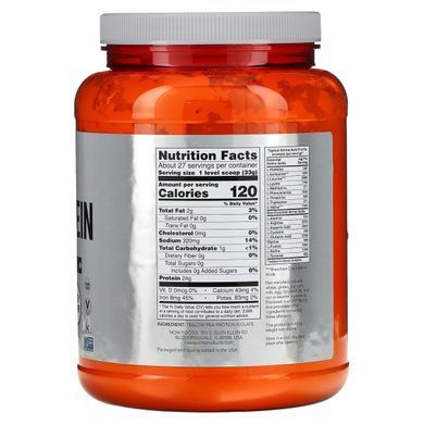 Гороховый протеин без вкуса Now Foods (Pea Protein) 907 г купить в Киеве и Украине