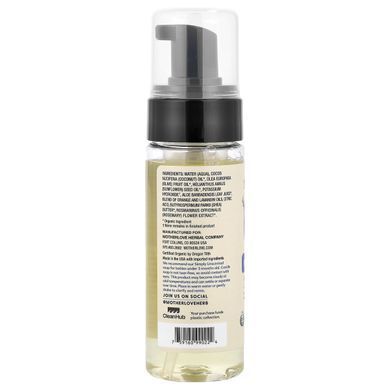 Motherlove, Baby & All Soap, Relaxing Lavender Blossom , 5.7 fl oz (168 ml)