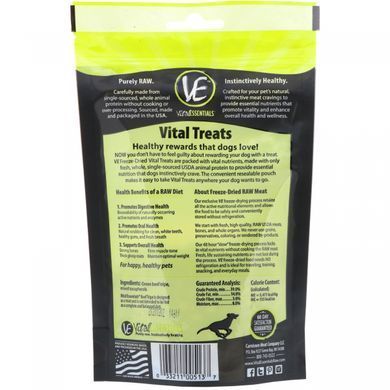 Freeze-dried treat for dogs, beef tripe, Vital Essentials, 2.3 oz (65.2 g).