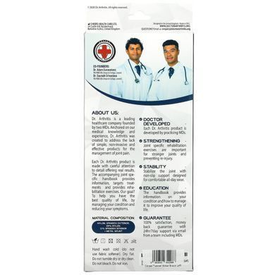 Doctor Arthritis, Wrist night splint and carpal tunnel guide, left, black, 1 clip.
