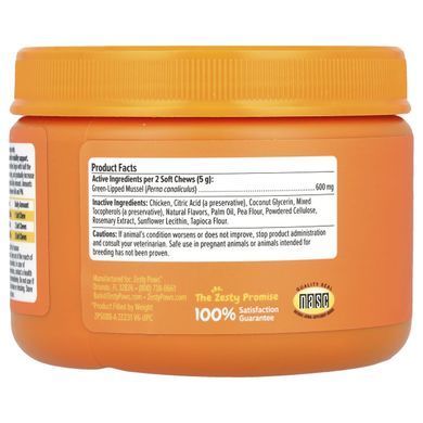 For dogs, grain-free soft chewable tablets with green-lipped mussels for joint health, chicken-flavored.