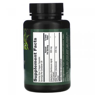 Веганська чорна бузина, Vegan Black Elderberry, PlantFusion, 1150 мг, 60 веганських капсул