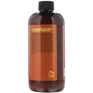 Кондиціонер з аргановою олією відновлює Majestic Pure (Conditioner Argan Oil Restorative) 473 мл