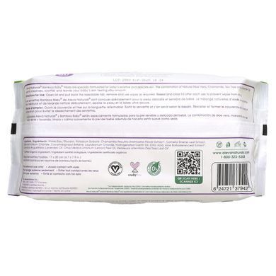 Вологі серветки без запаху Aleva Naturals 80 шт