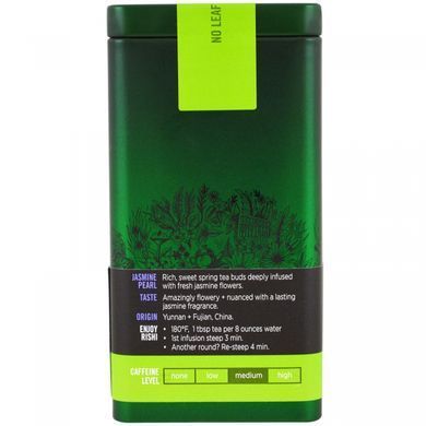 Jasmine Pearls, loose green tea, Rishi Tea, 3 oz (85 g)