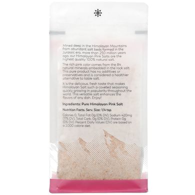Чиста гімалайська рожева кристалічна сіль, Pure Himalayan Pink Crystal Salt, Fine, The Spice Lab, 453 г