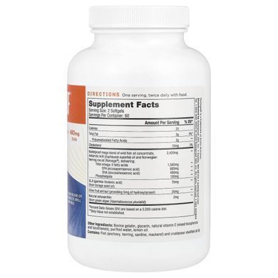 BulletProof, Omega Krill Complex&trade;, Natural Lemon , 120 Softgels купить в Киеве и Украине