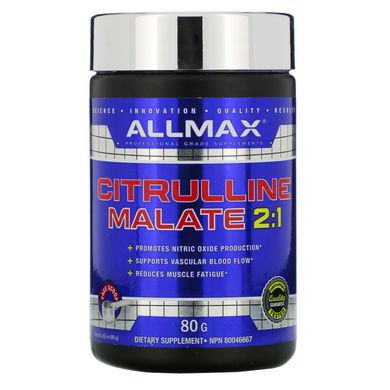 Цитрулін Малат чистий абсорбція ALLMAX Nutrition (Citrulline Malate) 2000 мг 80 г