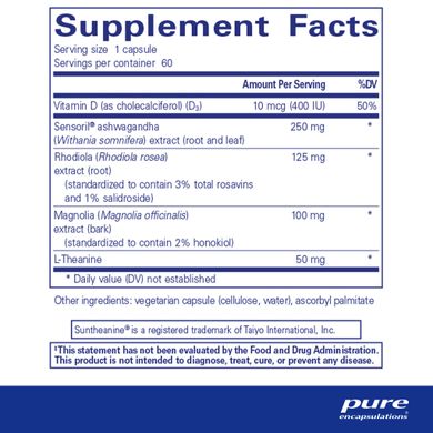 Підтримка здорового рівня кортизолу Pure Encapsulations (Cortisol Calm) 60 капсул