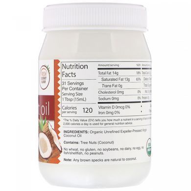 Кокосове масло Dr. Murray's (Coconut Oil) 473 мл
