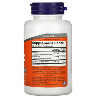 Ацетилцистеїн Now Foods (NAC) 600 мг 100 рослинних капсул