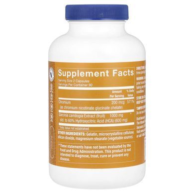 The Vitamin Shoppe, екстракт гарцинії камбоджійської, 180 капсул