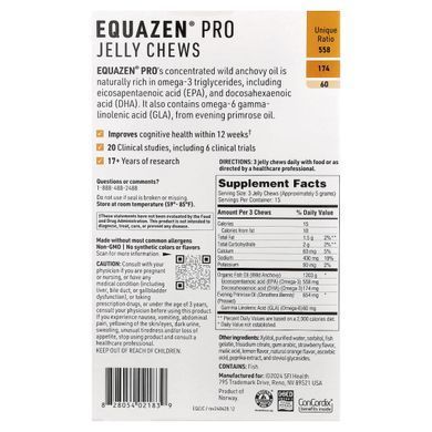 Жевательные таблетки Омега-3-6 для детей SFI Health (Equazen Pro) 45 жевательных таблеток от 3 лет натуральный фруктовый вкус купить в Киеве и Украине