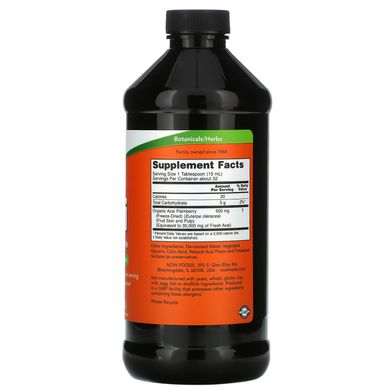 Асаї концентрат Now Foods (Acai Liquid Concentrate) 473 мл