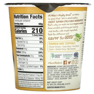 Mike's Mighty Good, Craft Ramen Cup, куриный суп с раменом, 1,6 унции (48 г) купить в Киеве и Украине
