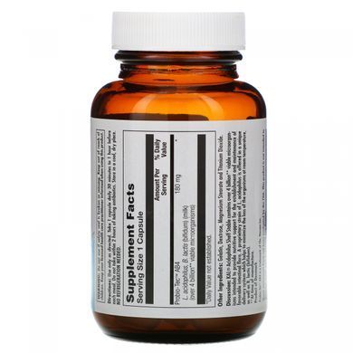 Ацидофильные лактобактерии KAL (Acidophilus) 60 капсул купить в Киеве и Украине