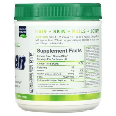 Herbal feed and pasture collagen with 10,000 mcg of biotin + 90 mg of vitamin C, ALLMAX Nutrition, 440 g.