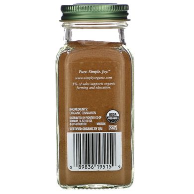 Кориця цейлонська органік Simply Organic (Ceylon Cinnamon) 59 г