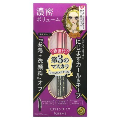 Mascara for a heroine, volumizing and curling mascara, improved film, waterproof