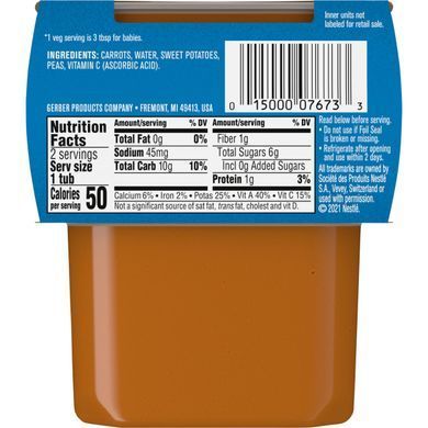 Gerber, Carrot, sweet potato, pea, nanny, 2 packs, 4 ounces (113 g) each