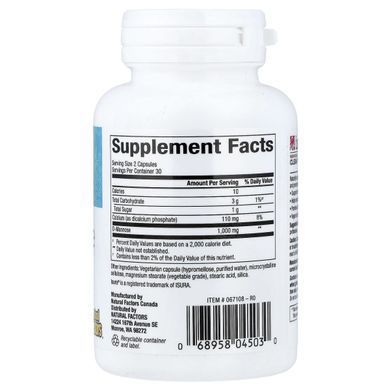 D-манноза Natural Factors (Womensense D-Mannose) 500 мг 60 вегетарианских капсул купить в Киеве и Украине