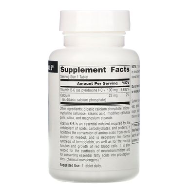 Вітамін B6 Source Naturals (Vitamin B6) 250 таблеток