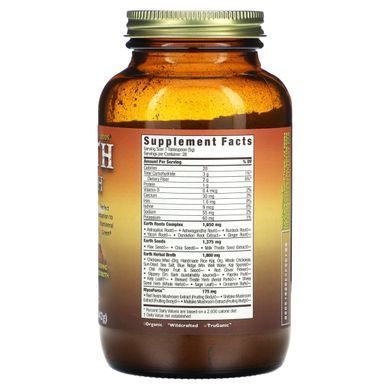 HealthForce Superfoods, Earth Broth, 5 oz (142 g)