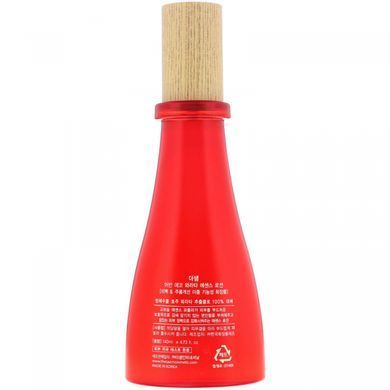 Urban Eco, lotion-essence with telopia, The Saem, 4.73 fluid ounces (140 ml)