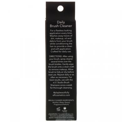 Brush Cleaner for Daily Use, Transparent