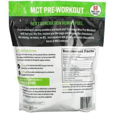 Coromega, Max Ketogenic MCT Energy, шоколадний брауні, 60 пакетиків на одну порцію (10 г) кожен