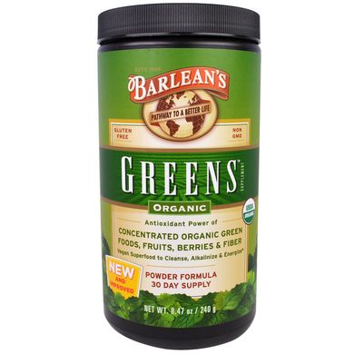 «Органічна зелень», порошок, Barlean's, 8,47 унції (240 г)