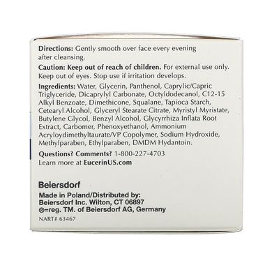 Дерматологічний засіб для догляду за шкірою Eucerin (Redness Relief Night Creme For Sensitive Skin) 48 г
