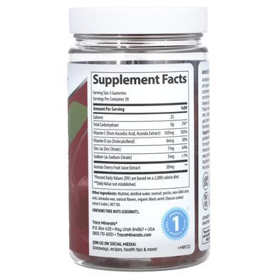 Поддержка иммунитета жевательные мармеладки Trace Minerals (Immunity Gummy) 60 шт. купить в Киеве и Украине
