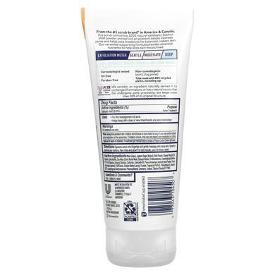 Apricot scrub, acne fight, St. Ives, 170 g