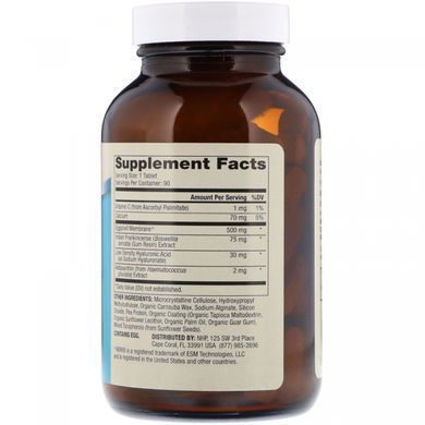 Формула для суставов Dr. Mercola (Joint Formula) 90 таблеток купить в Киеве и Украине