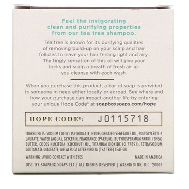 Soapbox, Шампунь-батончик із чайним деревом, Clean & Purify, 3,1 унції (87,5 г)
