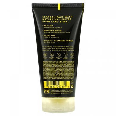 Byrd Hairdo Products, Средство для ежедневного умывания с морской пеной, соленый кокос, 5 унций (147,8 мл) купить в Киеве и Украине