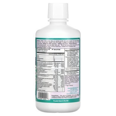 Super Multi, Natural Passion Fruit and Tangerine Flavor, Vital Earth Minerals, 32 fl oz (946 ml).