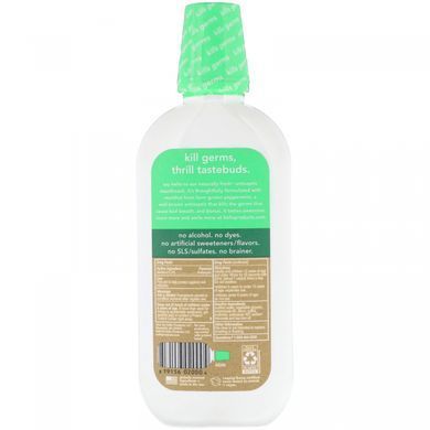 Антисептичне полощення для рота Naturally Fresh, натуральна свіжа м'ята, Hello, 16 р унц (473 мл)