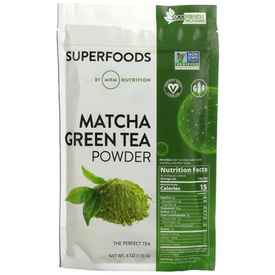 Зелений чай Матчу органік порошок MRM (Green Tea) 170 г
