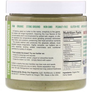 Конопляное масло Dastony (Hemp Seed Butter) 227 г купить в Киеве и Украине