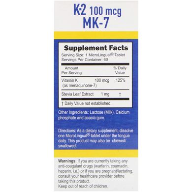Вітамін K2 Superior Source (Vitamin K2) 100 мкг 60 таблеток